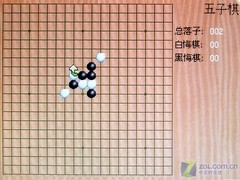 4.3英寸大屏10小时播RMVB 驰为T20评测 4.3英寸大屏10小时播RMVB 驰为T20评测