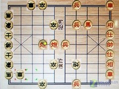 4.3英寸大屏10小时播RMVB 驰为T20评测 4.3英寸大屏10小时播RMVB 驰为T20评测