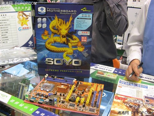 399主板不再堕落 八款性价比产品扫描
