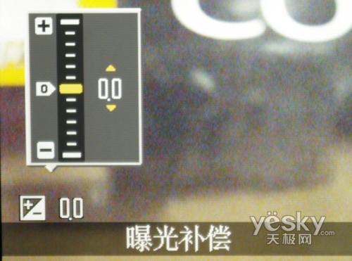 DC中的钢铁骑士尼康时尚新机S710评测(13)