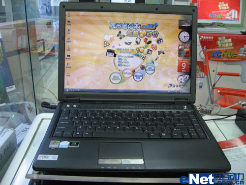 同方K40A
