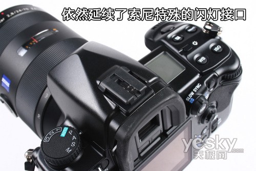 α900 A900 索尼 评测