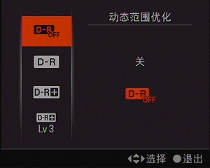 α900