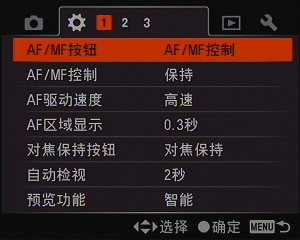 α900