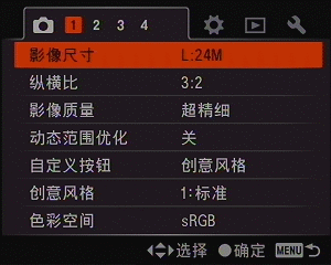 α900