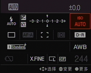 α900