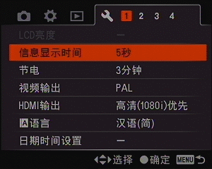 α900