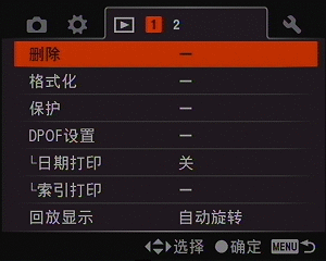 α900