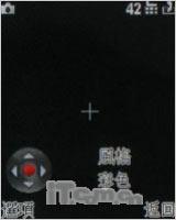 全新时尚外型摩托滑盖娱乐机ZN200评测(5)