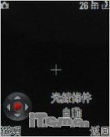 全新时尚外型摩托滑盖娱乐机ZN200评测(6)