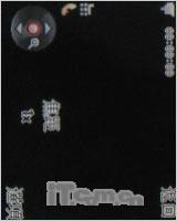 全新时尚外型摩托滑盖娱乐机ZN200评测(6)