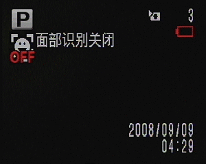 以智能的名义宾得新品M60技术测试解析(8)