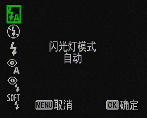 以智能的名义宾得新品M60技术测试解析(8)