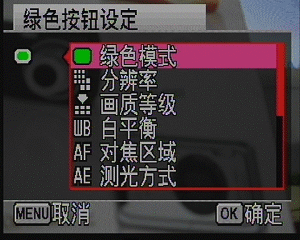 以智能的名义宾得新品M60技术测试解析(9)