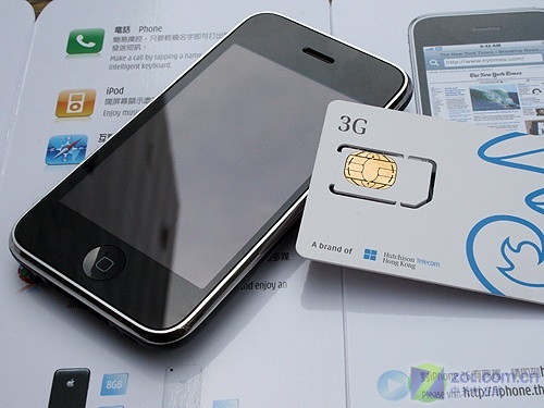 最热手机发冷汗 16GB版iPhone 3G又降价 最热手机发冷汗 16GB版iPhone 3G又降价