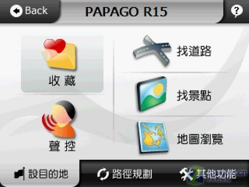 U1000升级 5吋屏16G存储HTC X7510评测 U1000升级 5吋屏16G存储HTC X7510评测