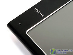U1000升级 5吋屏16G存储HTC X7510评测 U1000升级 5吋屏16G存储HTC X7510评测
