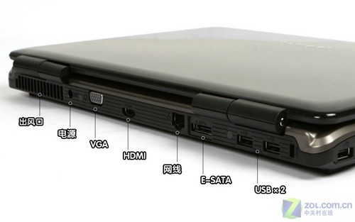 4999元迅驰2本 神舟天运F7300首发评测