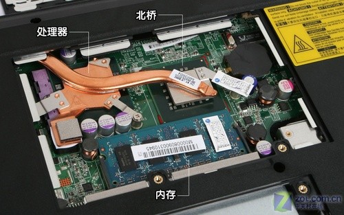 电脑cpu散热膏_笔记本电脑cpu散热_笔记本cpu散热改造