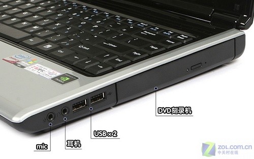 漾动的灵感 神舟优雅HP660迅驰2本评测 