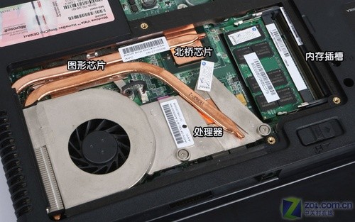 漾动的灵感 神舟优雅HP660迅驰2本评测 