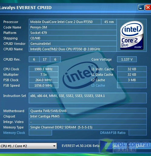 漾动的灵感 神舟优雅HP660迅驰2本评测 