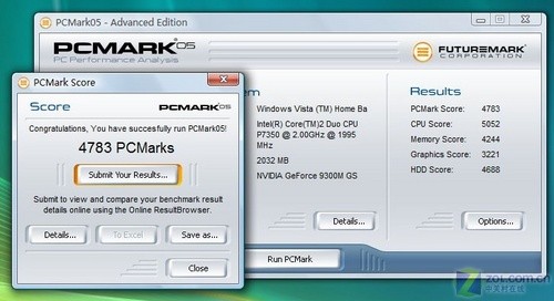 漾动的灵感 神舟优雅HP660迅驰2本评测 