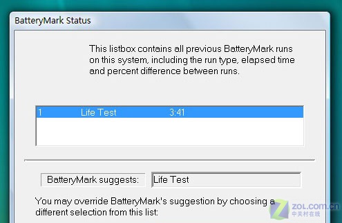 漾动的灵感 神舟优雅HP660迅驰2本评测 