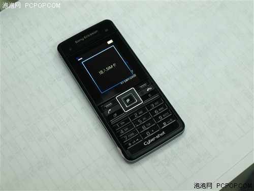 比比谁头儿大 高像素拍照手机全搜罗