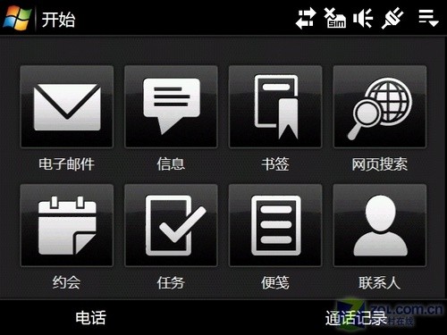 Diamond升级滑盖版 HTC Touch Pro评测 