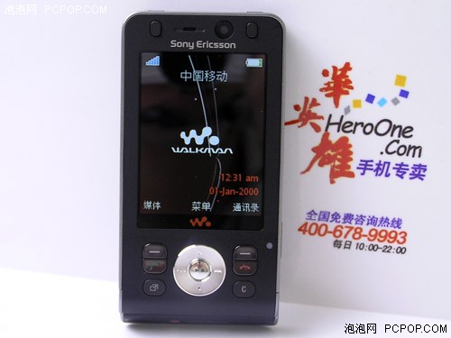 自用/送人两相宜 抢购最火爆音乐手机