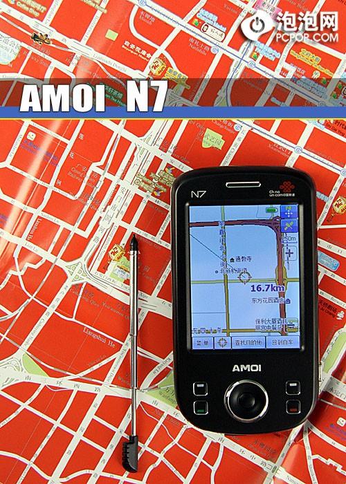 内置GPS芯片夏新CDMA智能手机N7评测