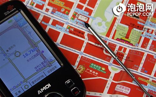 内置GPS芯片夏新CDMA智能手机N7评测(9)