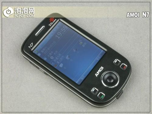 内置GPS芯片夏新CDMA智能手机N7评测(2)