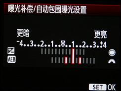 骨子里的强悍佳能升级版单反50D评测(7)