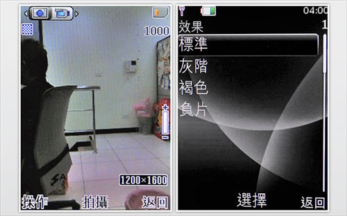 镜面黑珍珠 诺基亚6600F翻盖手机评测