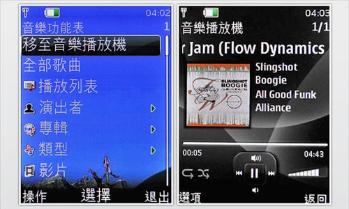 镜面黑珍珠 诺基亚6600F翻盖手机评测