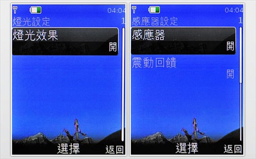 镜面黑珍珠 诺基亚6600F翻盖手机评测