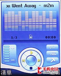 周华健代言纽曼低端音乐手机2610评测(4)