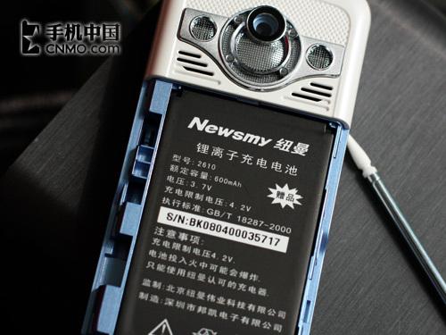 周华健代言纽曼低端音乐手机2610评测(6)