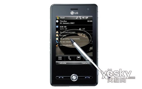 LG KS20