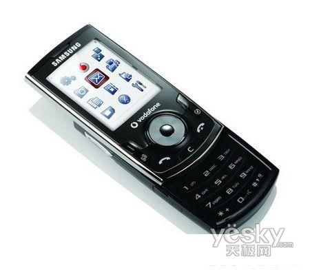 三星i560V