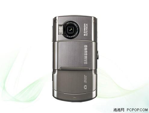总有一款适合你三星S60全系列手机扫描(8)