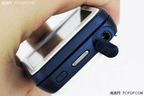 总有一款适合你三星S60全系列手机扫描(3)