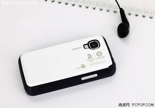 总有一款适合你三星S60全系列手机扫描(3)