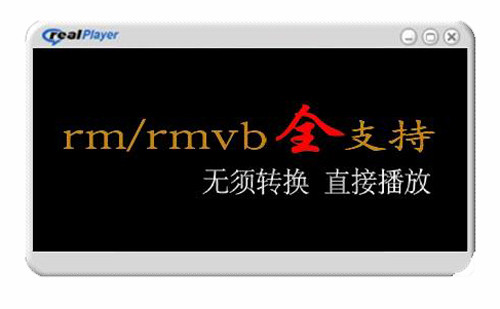 普及8GB大容量 艾诺V2000SE新价399促销 普及8GB大容量 艾诺V2000SE新价399促销