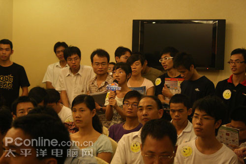 神舟试用会