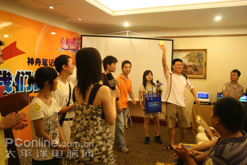 神舟试用会