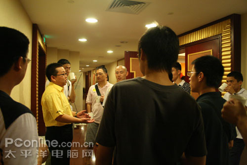 神舟试用会