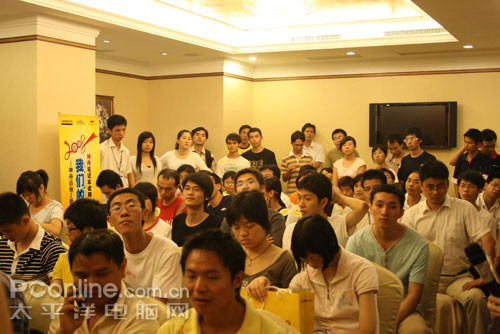 神舟试用会